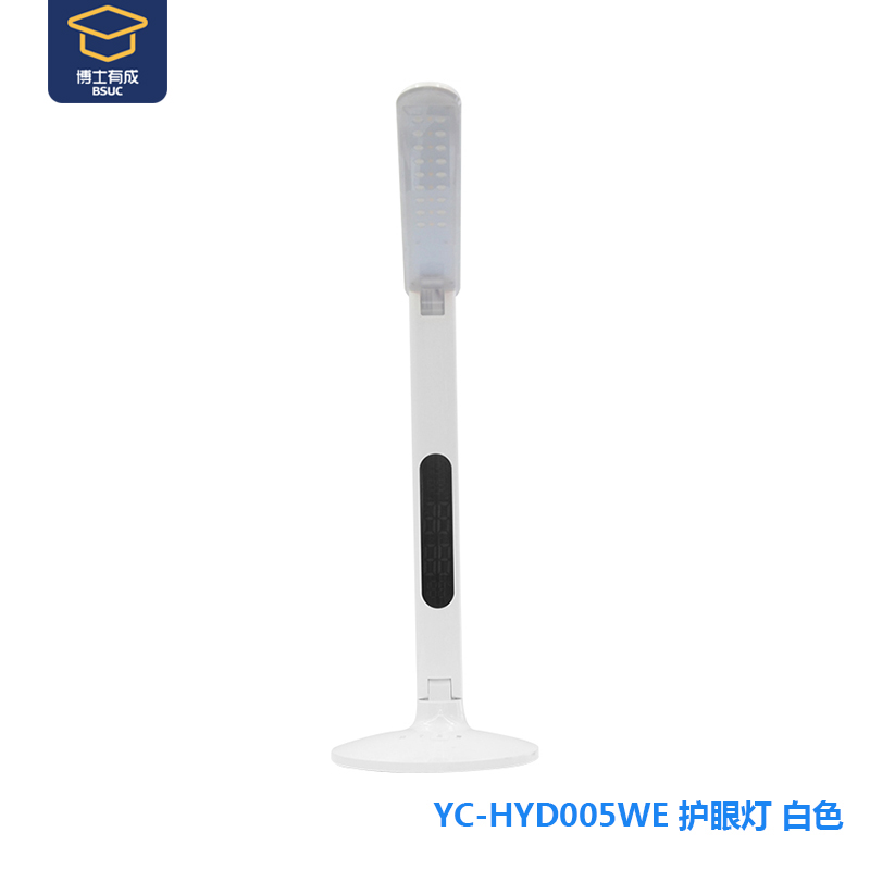 005LED好色先生成人APP高清圖